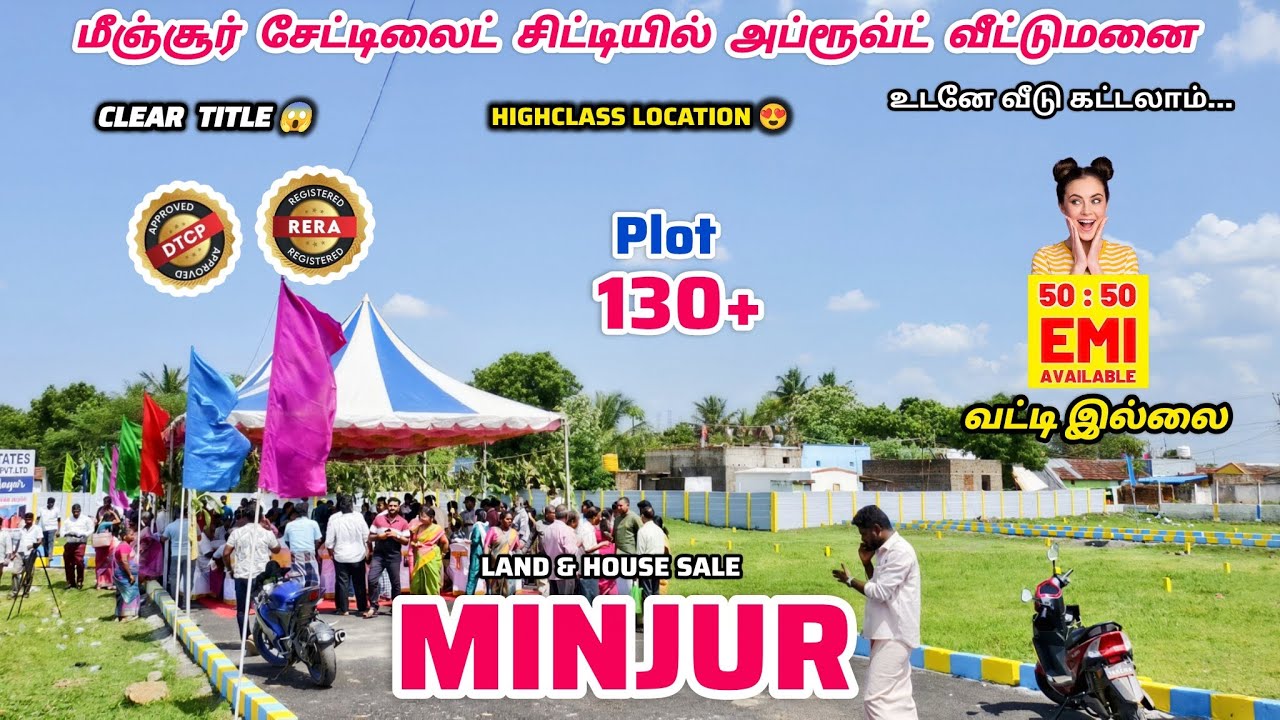 🏡Highclass New Plot For Sale In Minjur 😍 Land For Sale In Chennai 😱 Direct Builder ‼️Don't Miss It