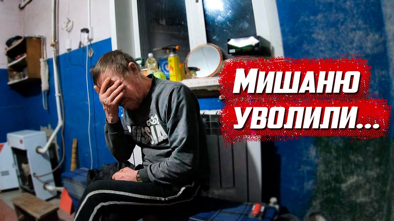 Взрыв эмоций! Высказал хейтерам всё! | Орловская обл, Колпнянский р/н д.Удеревка