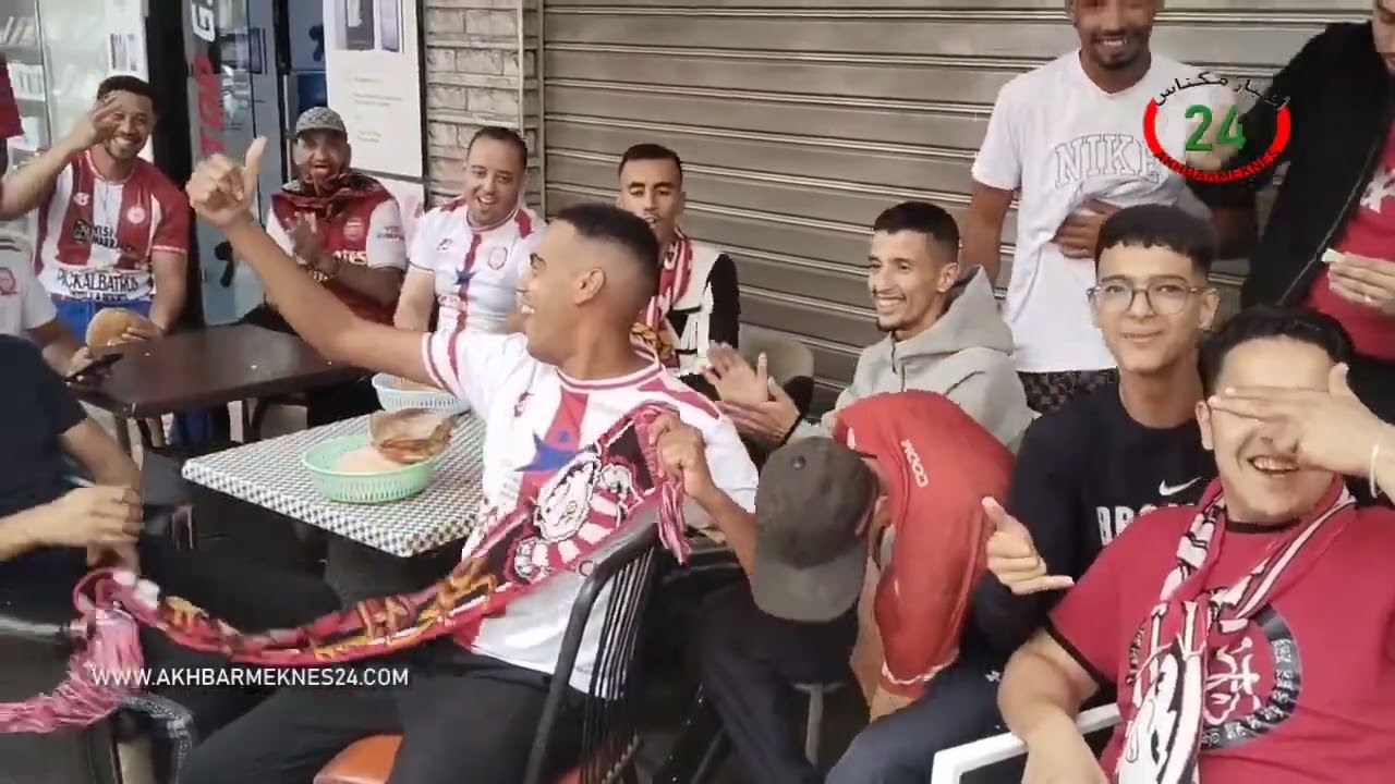 ❤️ من مراكش إلى مكناس.. جماهير الكوكب المراكشي تحضر بقوة لدعم فريقها في القمة المنتظرة أمام الكوديم