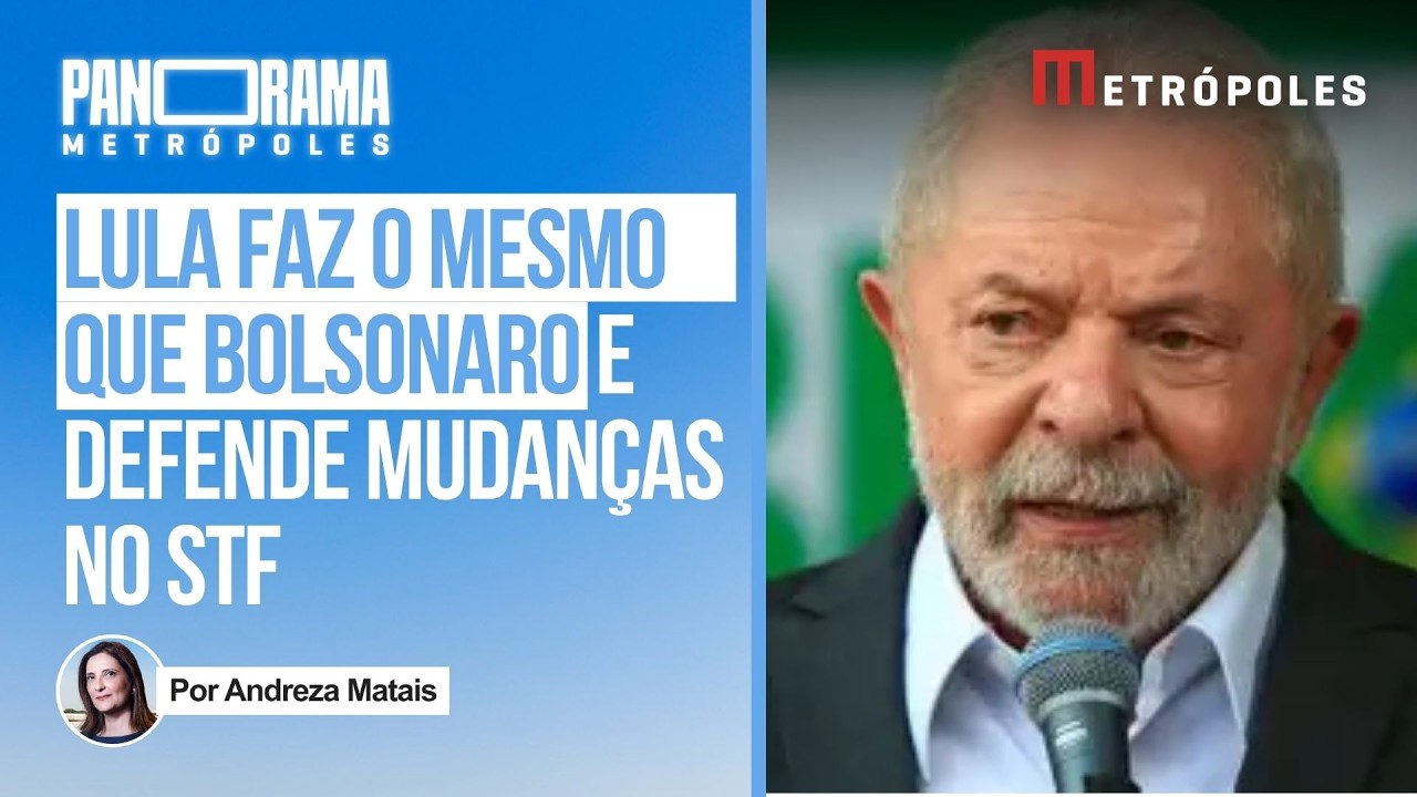 Lula repete Bolsonaro e defende mudanças no Supremo; veja análise
