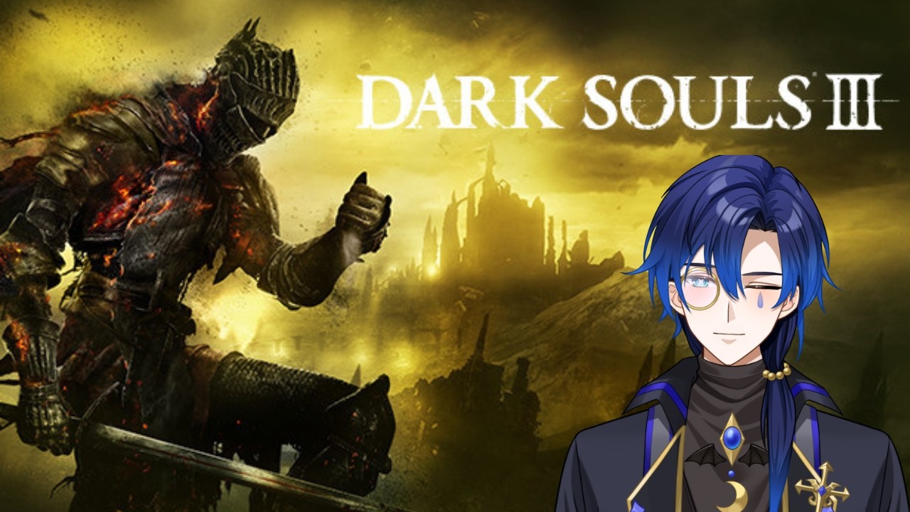 ダークソウル３　俺は闘争に飢えている