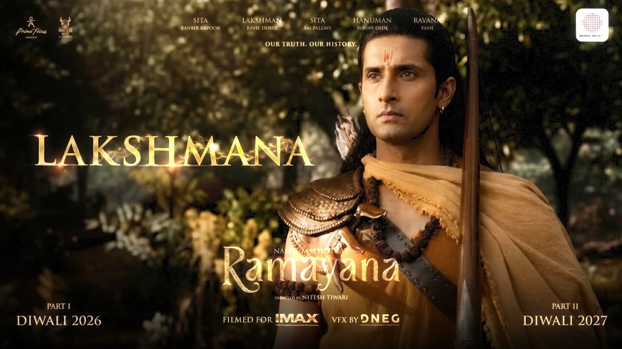 Lakshmana First Look Teaser | Ramayana | Ravie Dubey, Ranbir Kapoor| Hans Zimmer & A.R. Rahman