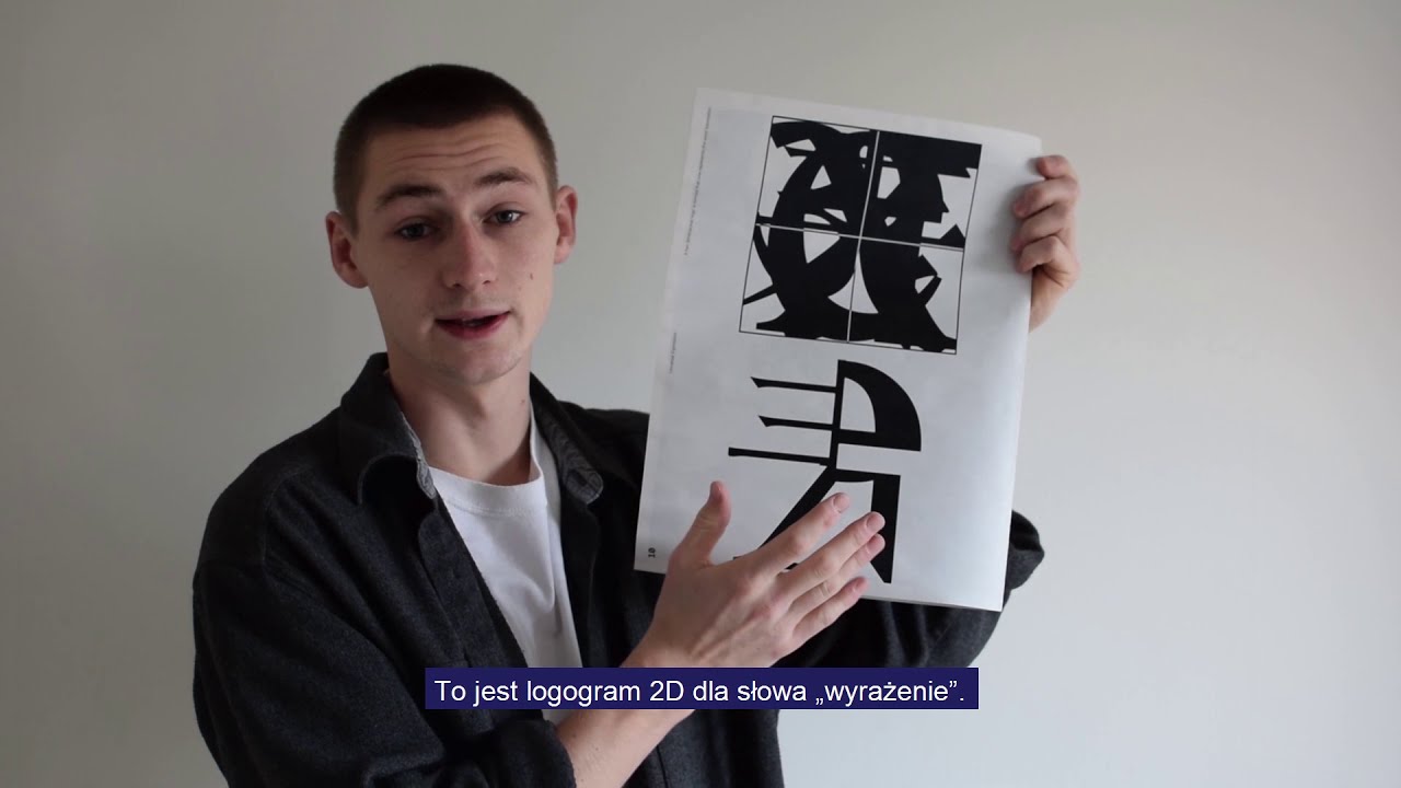 Wernisaż wystawy laureatów Międzynarodowego Konkursu na Eksperyment w Sztukach Wizualnych – Próba 4