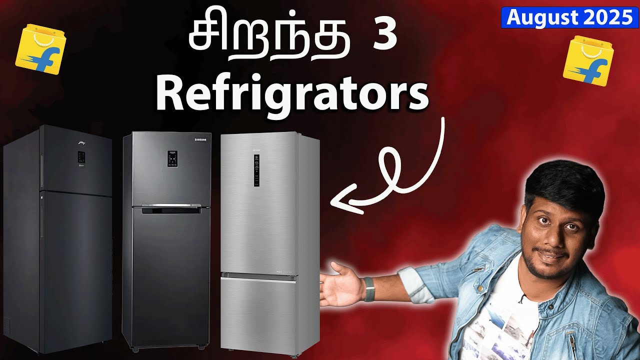 Best 3 Double Door Refrigrators 🔥 Tamil August 2025