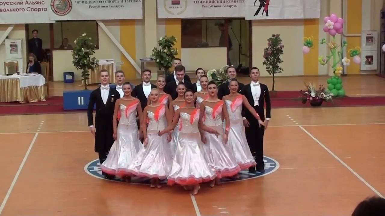 Univers TEAM | 2015 National DanceSport Championship Formation Standard
