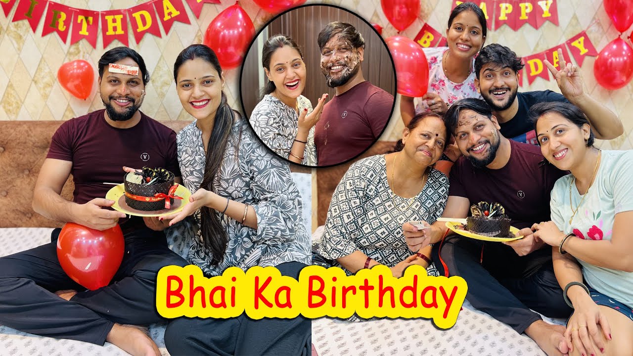 Amit Bhai Ka Birthday Celebration🥳😍 Gift Mai Kya Mila🤔 | Vinay Thakur Vlogs