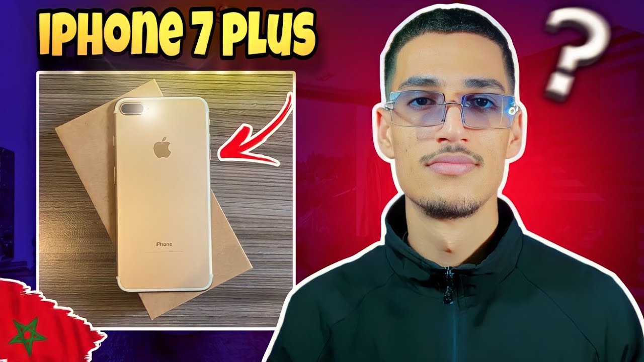 Iphone 7 Plus 2024 - مراجعة أيفون 7 بلس