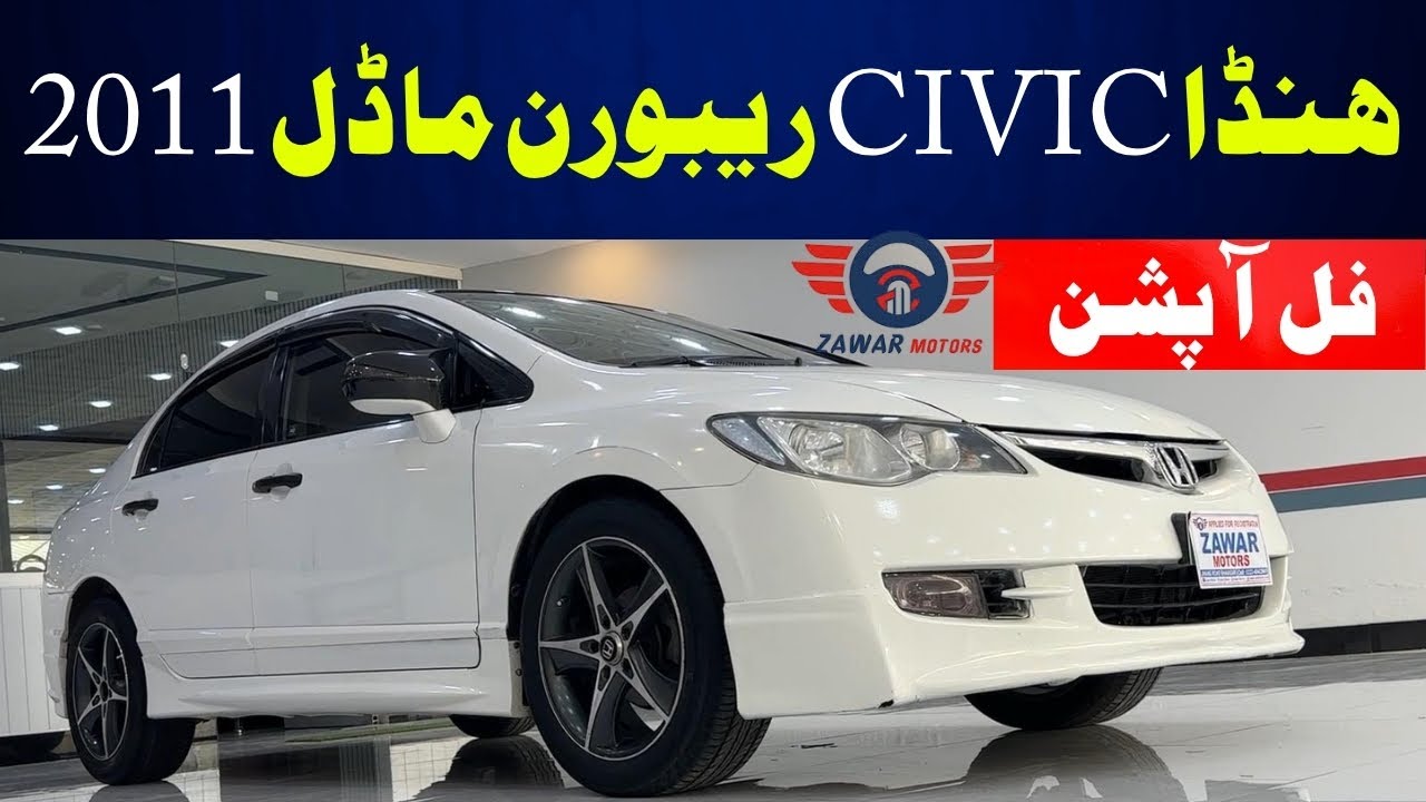 Honda Civic Reborn 1.8  Prosmatec Oriel Model 2011 || Full Review || Price For Sale