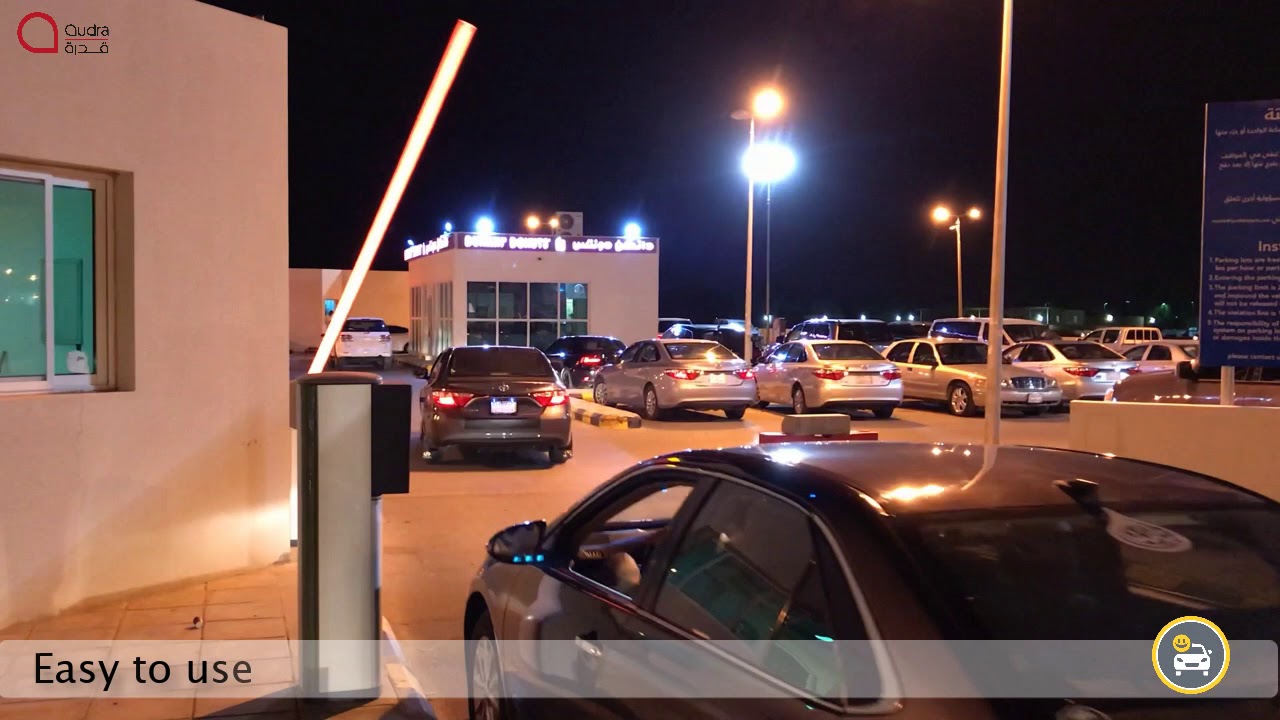 KKIA Temporary Parking running SKIDATA Parking Management