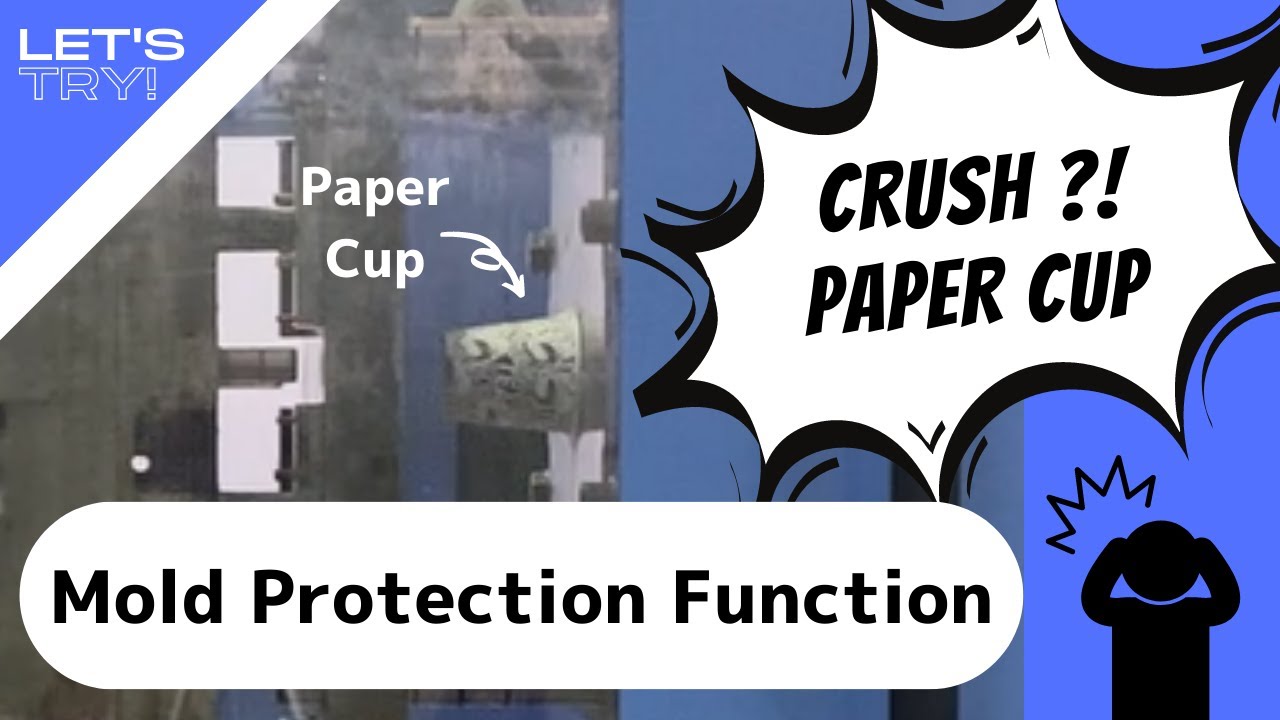【Let's Try !】Mold Protection Function