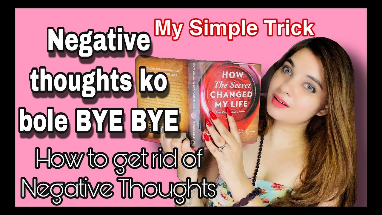 Remove Negative Thoughts-law of attraction-how to get rid of negative thoughts-law of attraction