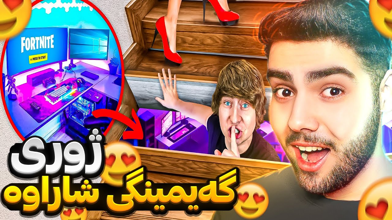 دروستکردنی ژووری یاریکردنی نهینی له ژیر خانودا😍❌Making a secret gaming room