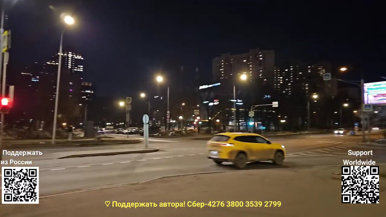 Самая уютная прогулка по вечерней Москве и общение в чате! Стрим. Прямой эфир! Moscow. Live!