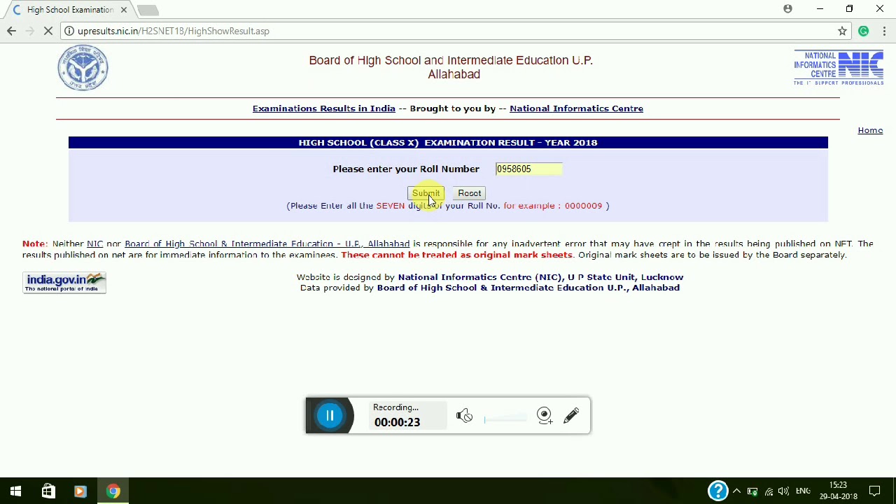 How to check Board Exam Result online 2018 | UP BOARD |
