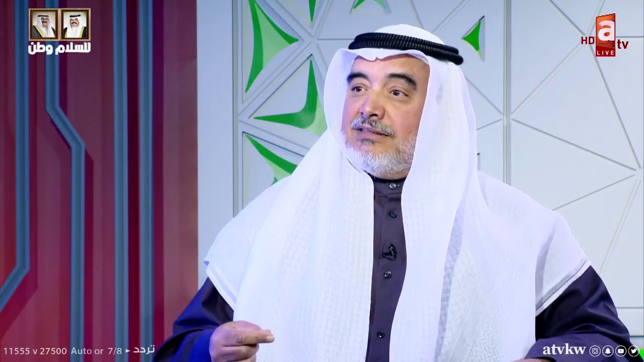 دور القوى الجوية الكويتية في عمليات تحرير الكويت-لقاء الفريق ركن طيار متقاعد يوسف الشايع #للسلام_وطن