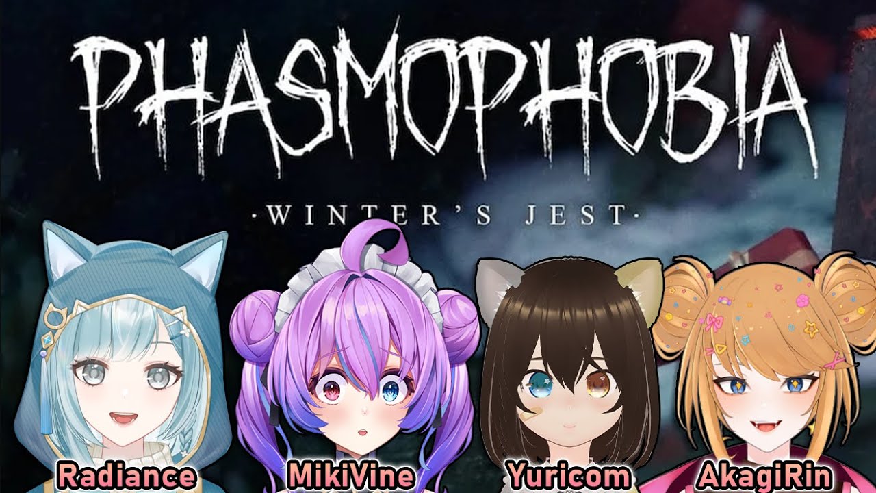 【Phasmophobia】 Sorry Scuff Stream We Couldn't Play! Gonna Reschedule!