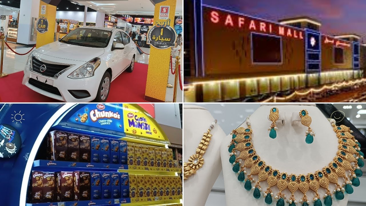 Safari Mall Sharjah || UAE Biggest Hypermarket || 🛍️🛒#gulfusion