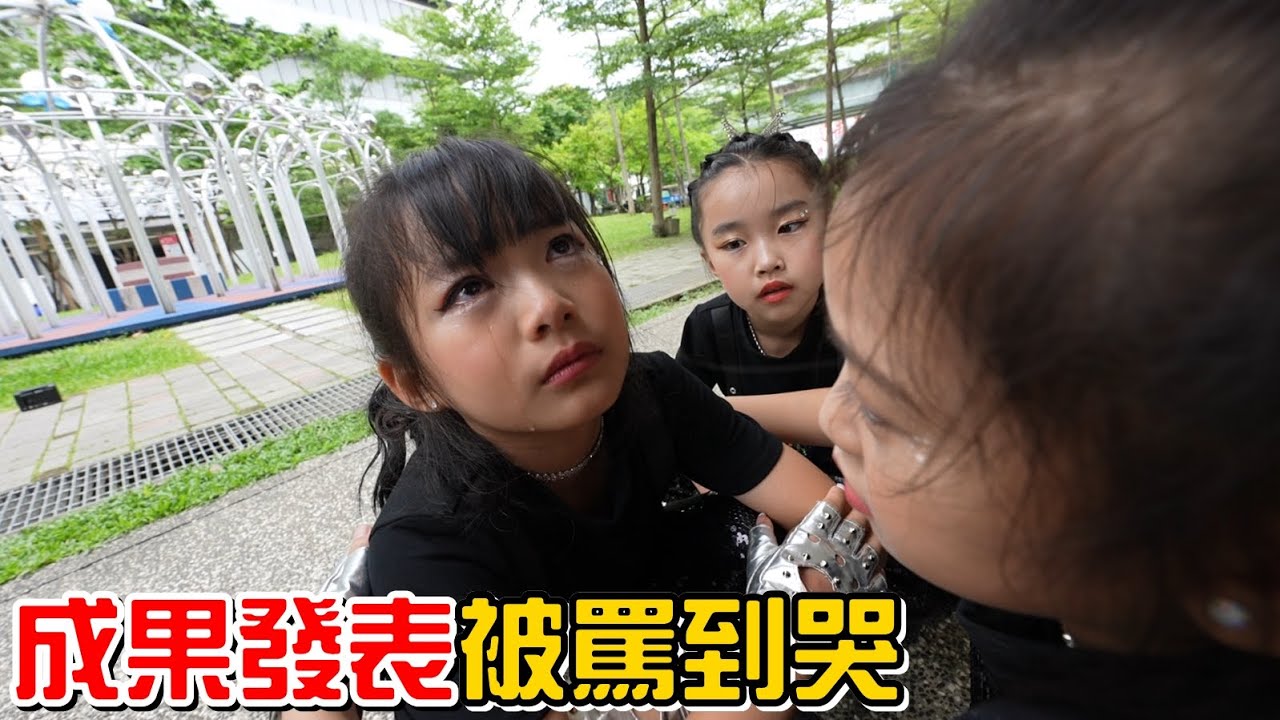 （MV花絮）彤彤被老師大爆罵，流下眼淚還能繼續完成作品嗎?((G)I-DLE) - 'Super Lady'花絮