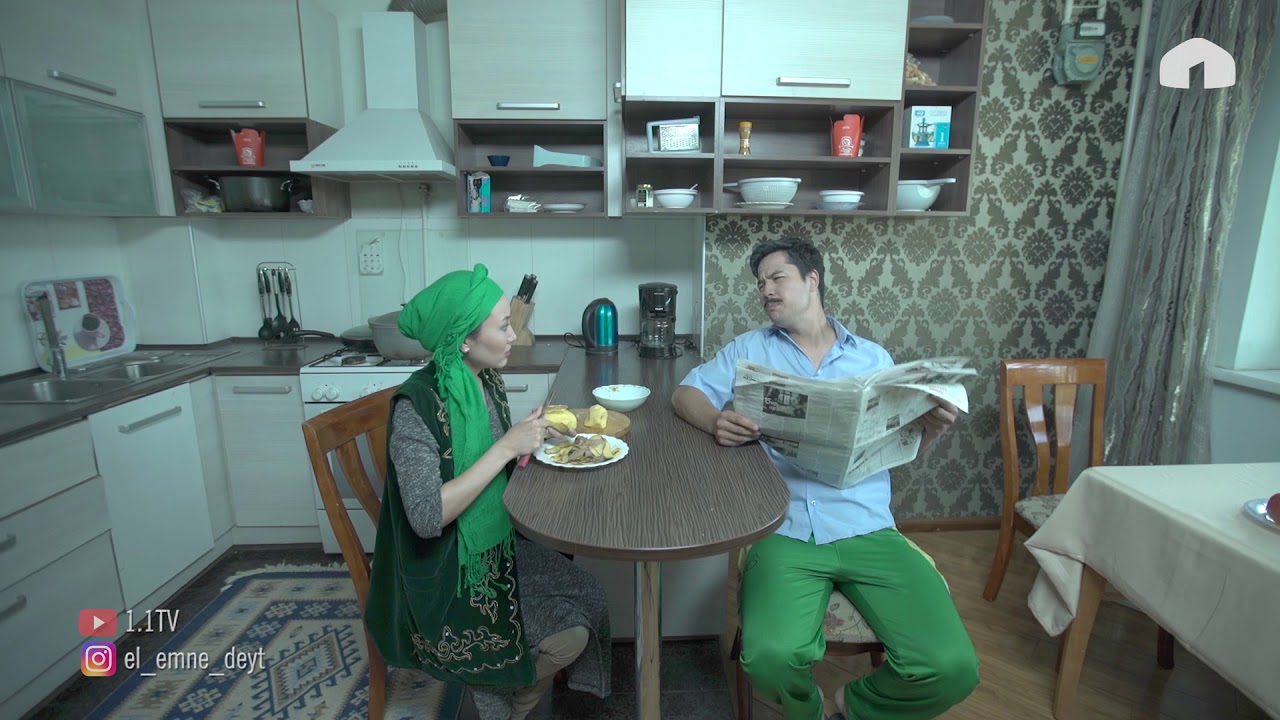 Эл эмне дейт. Назира Айтбекова