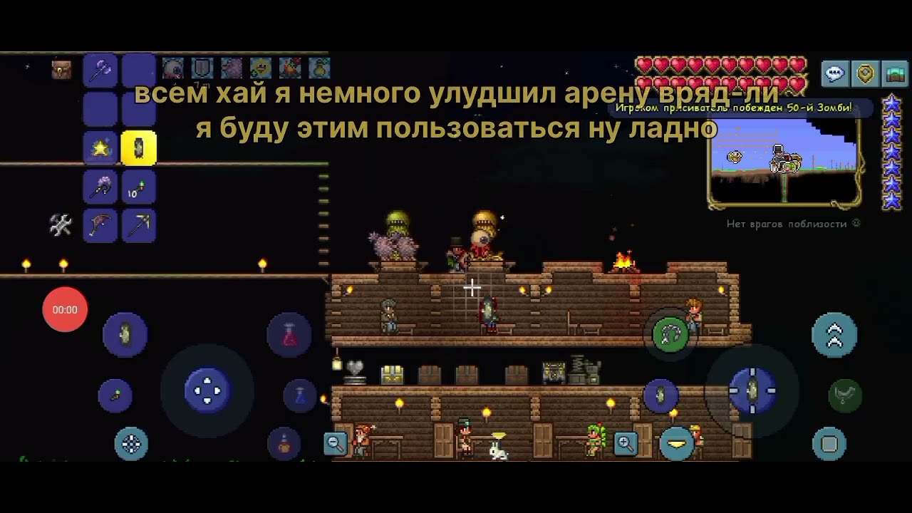 😱 СМОГУ ЛИ Я ПРОСТО ТЕРАРИЮ ЗА ПРИСИВАТЕЛЯ И Спасибо @WertenYT  за поддержку 