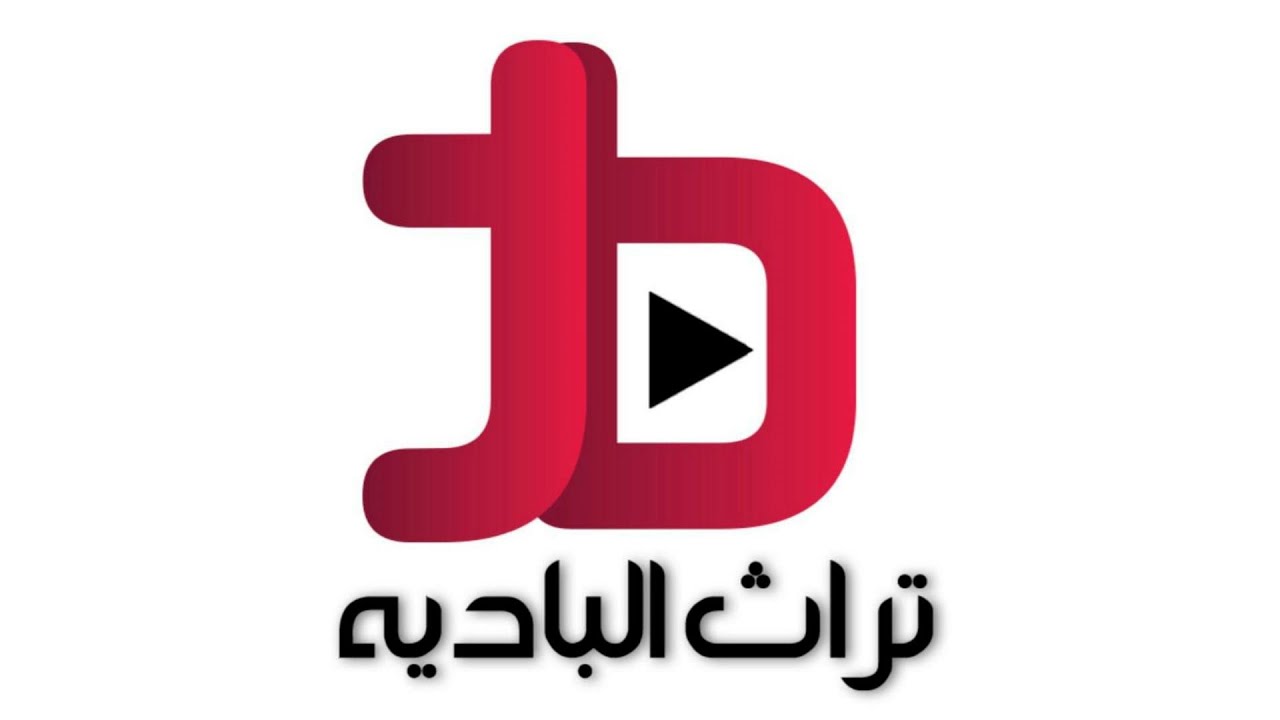 حفل زواج الشاب / سالم بن محمد بن سالم الثبيتي