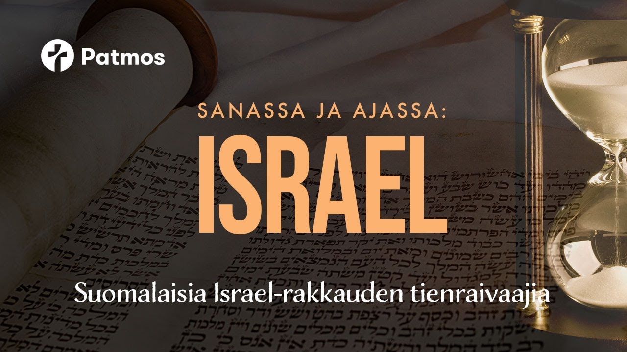 Risto Auvinen SUOMALAISEN ISRAEL-RAKKAUDEN TIENRAIVAAJIA