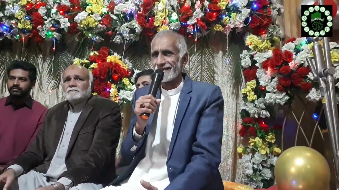 Kitna Bhara Hussain Hai || Qasida || Manqabat || Ghulaman e 14 Masoomeen
