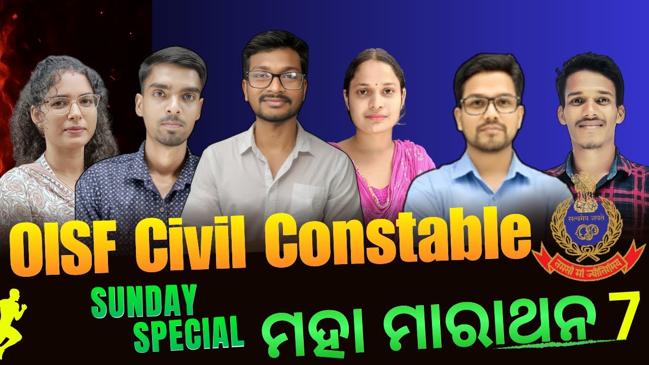 OISF || CIVIL CONSTABLE 4200+ || Full Mock MARATHON 7 | Non-Stop Practice Class | Odisha Police 2025