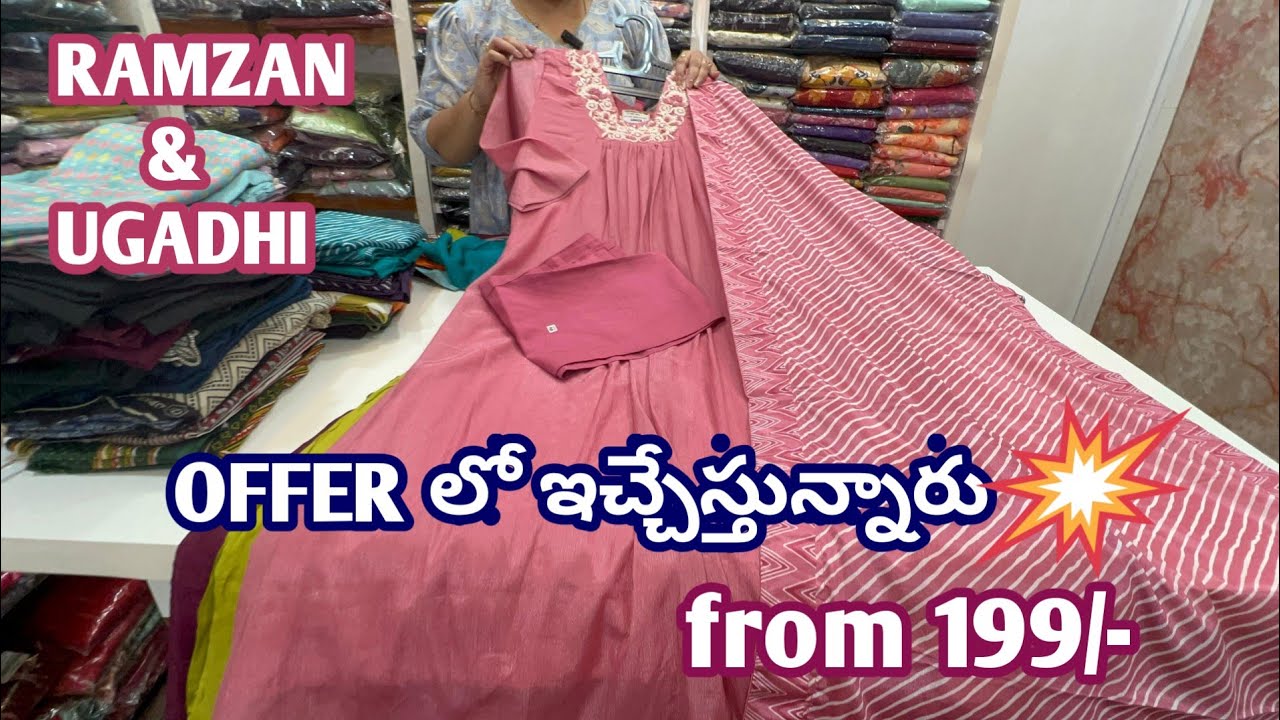 Mega offer sale on most trending kurtis cord sets kurti sets frocks from 199/-