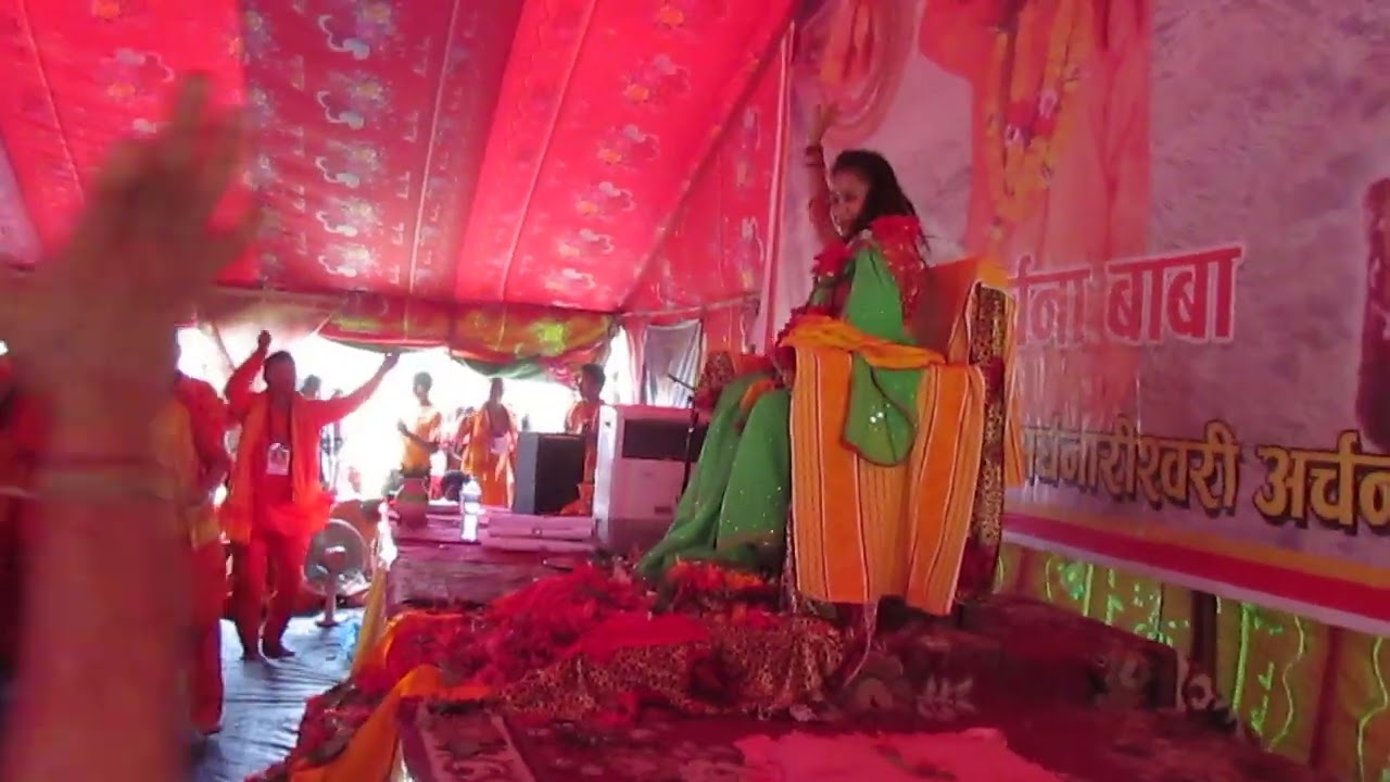 Damaru Wale Damaru Baja|| Archana Baba Shiv Sadhana ||