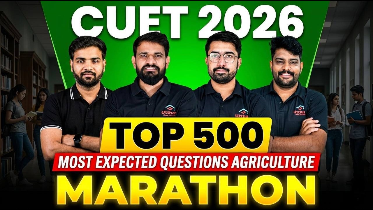 CUET Agriculture Most Expected Questions 2026 | CUET UG 2026 Agriculture | PYQs + Important MCQs