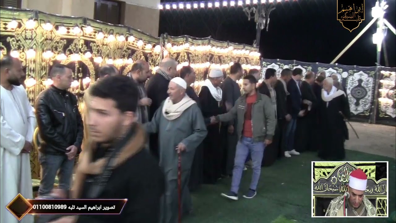 الشيخ محمد قنديل | العشاء | عزاء المرحوم الاستاذ محمد علي جاويش | كفر سرسموس _  الشهداء _ المنوفيه
