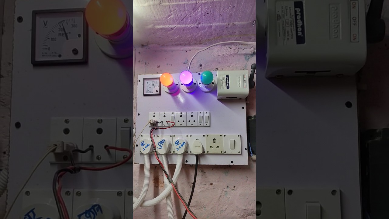 main board wiring । 