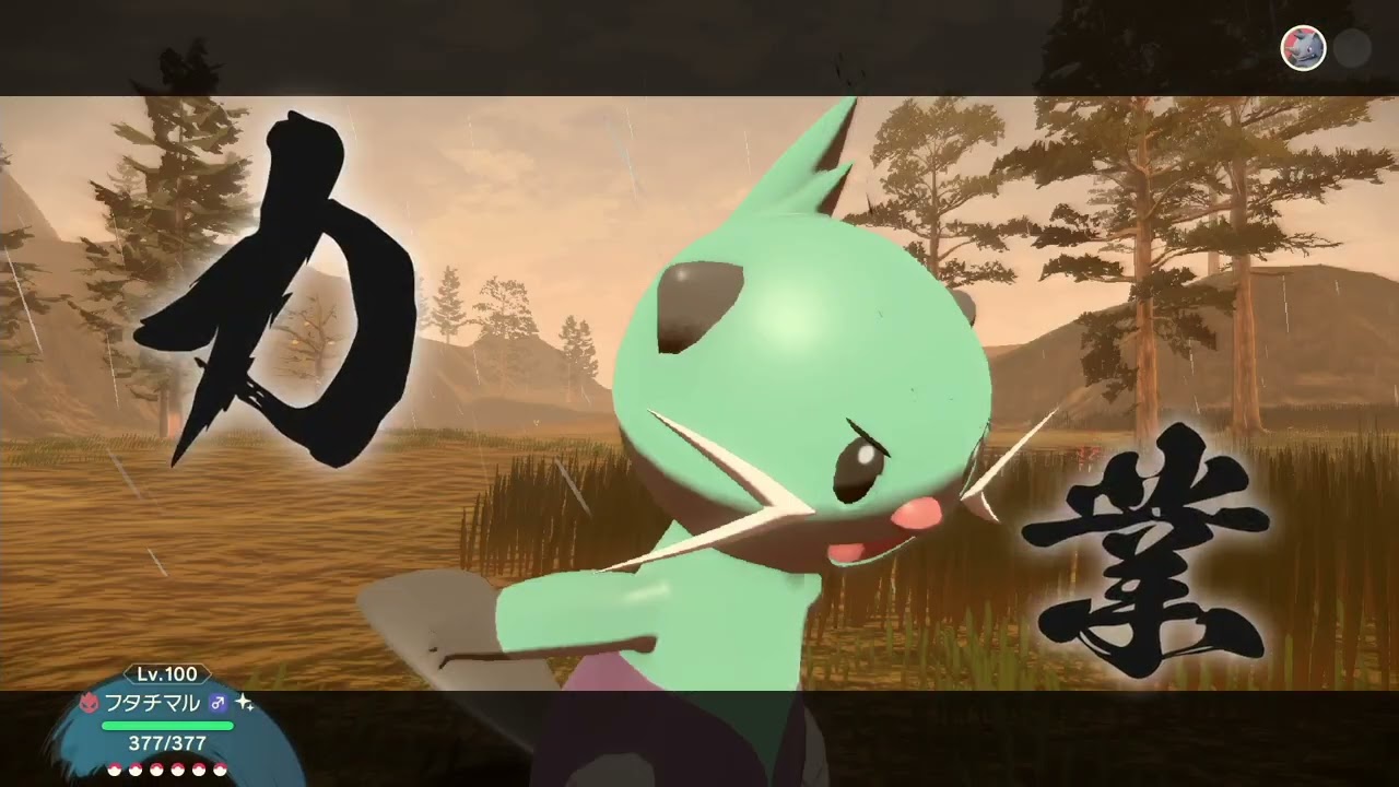 図鑑タスクカンスト作業　Part1374【Pokémon LEGENDS アルセウス】