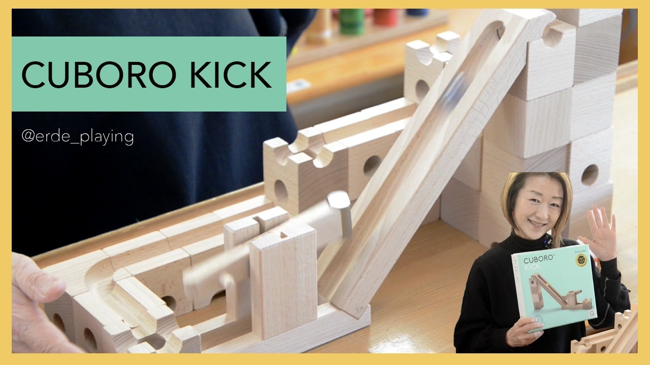 【CUBORO KICK】「キュボロキック」にニュートンびっくり！ビー玉が上に登ります！パッケージの塔を作ってみました！