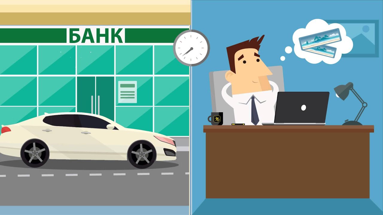 ЭксимБанк
