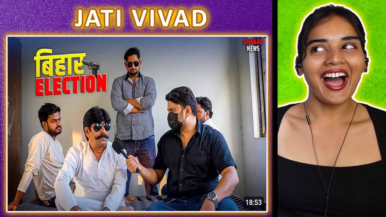 BIHAR ELECTION REACTION | Harsh Rajput | Neha M. (1)