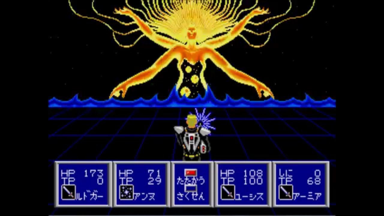 ファンタシースターII　ダークファルス戦～エンディング