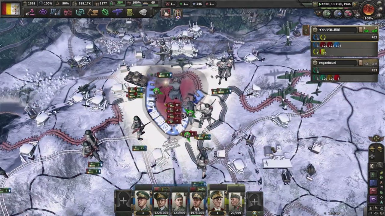 【Hoi4】イタリアで教皇領復興！？part3【ゆっくり実況】