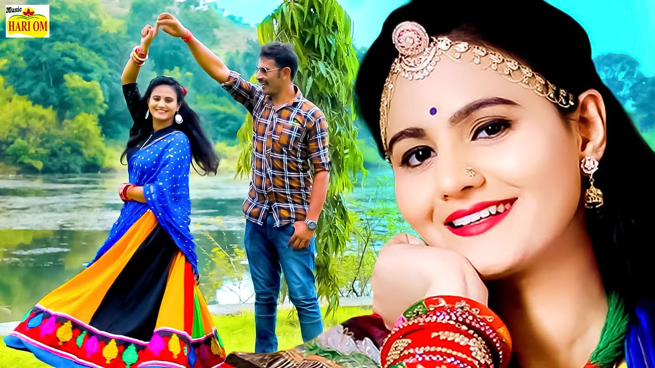 NEW HOM VIDEO 2021 - दिल कोनी लागे जानू थारे बिना | Raju Rawal New Love Song #Latest Rajasthani Song