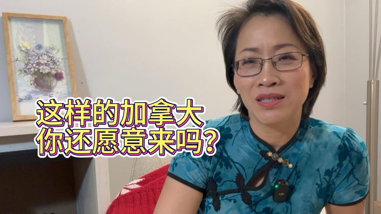 印度人挤爆加拿大  是事实我必须说：这样的加拿大你还来吗？|印度人10大特点揭秘为什么很多人不喜欢印度人？| 加拿大已经不是我当年移民的加拿大 |加拿大即将变成印度国