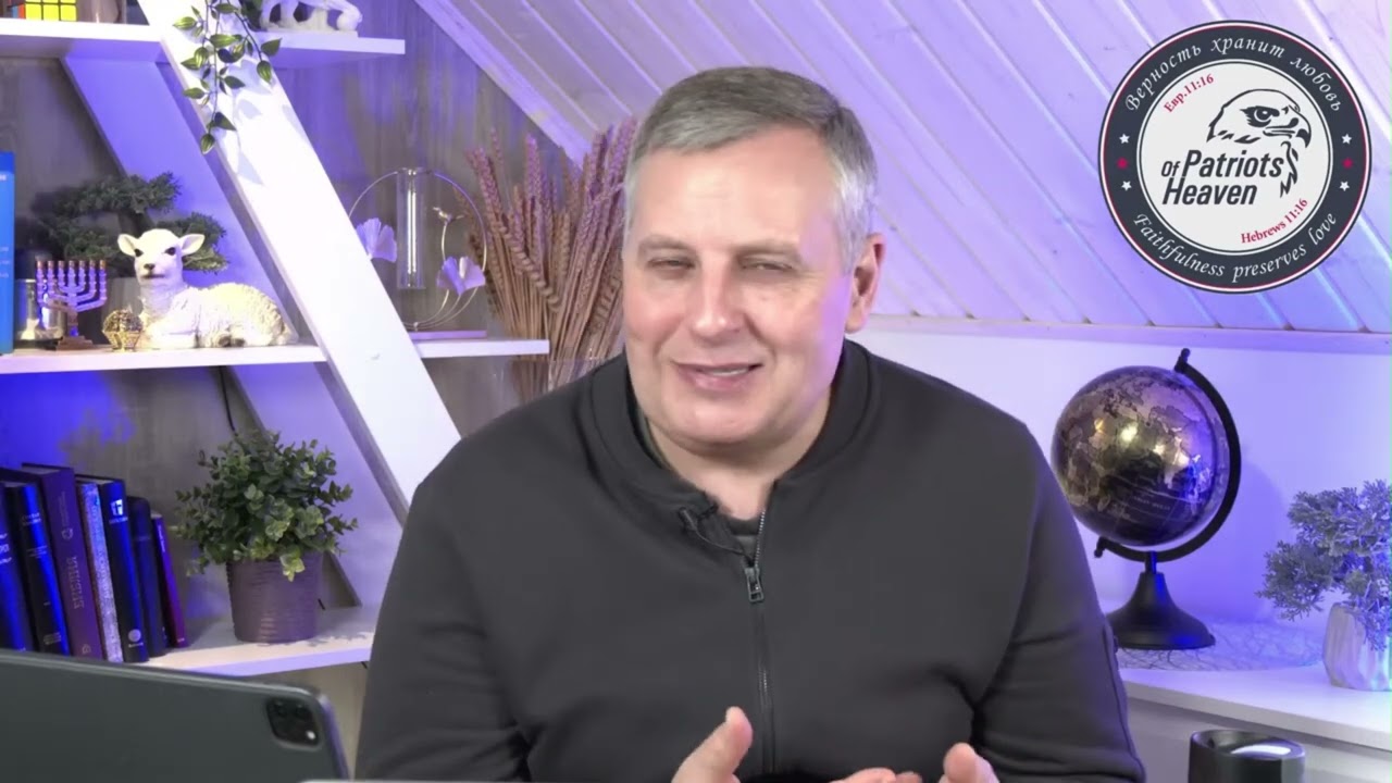 Дух который не исповедует Иисуса Христа не есть от Бога Но это дух антихриста.