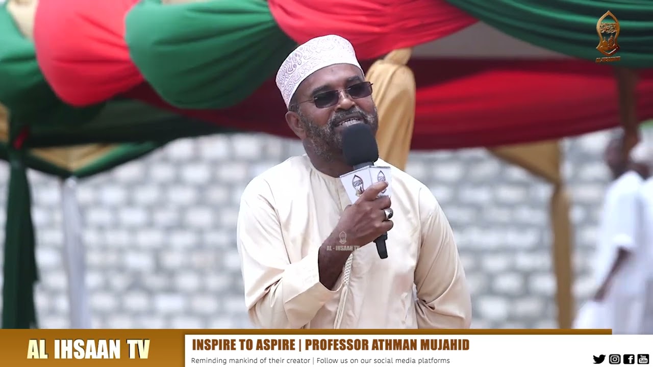 INSPIRE TO ASPIRE | PROFESSOR ATHMAN MUJAHID