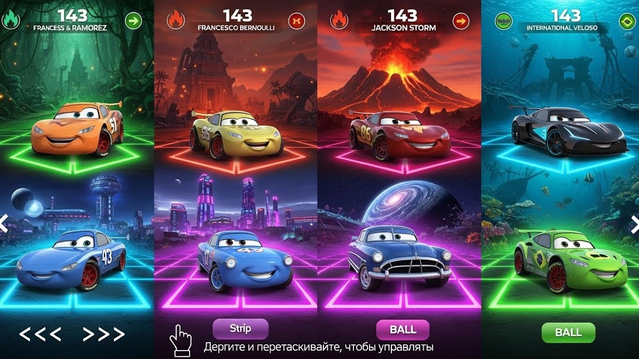 LIGHTNING MCQUEEN🎶CoffinDance Song