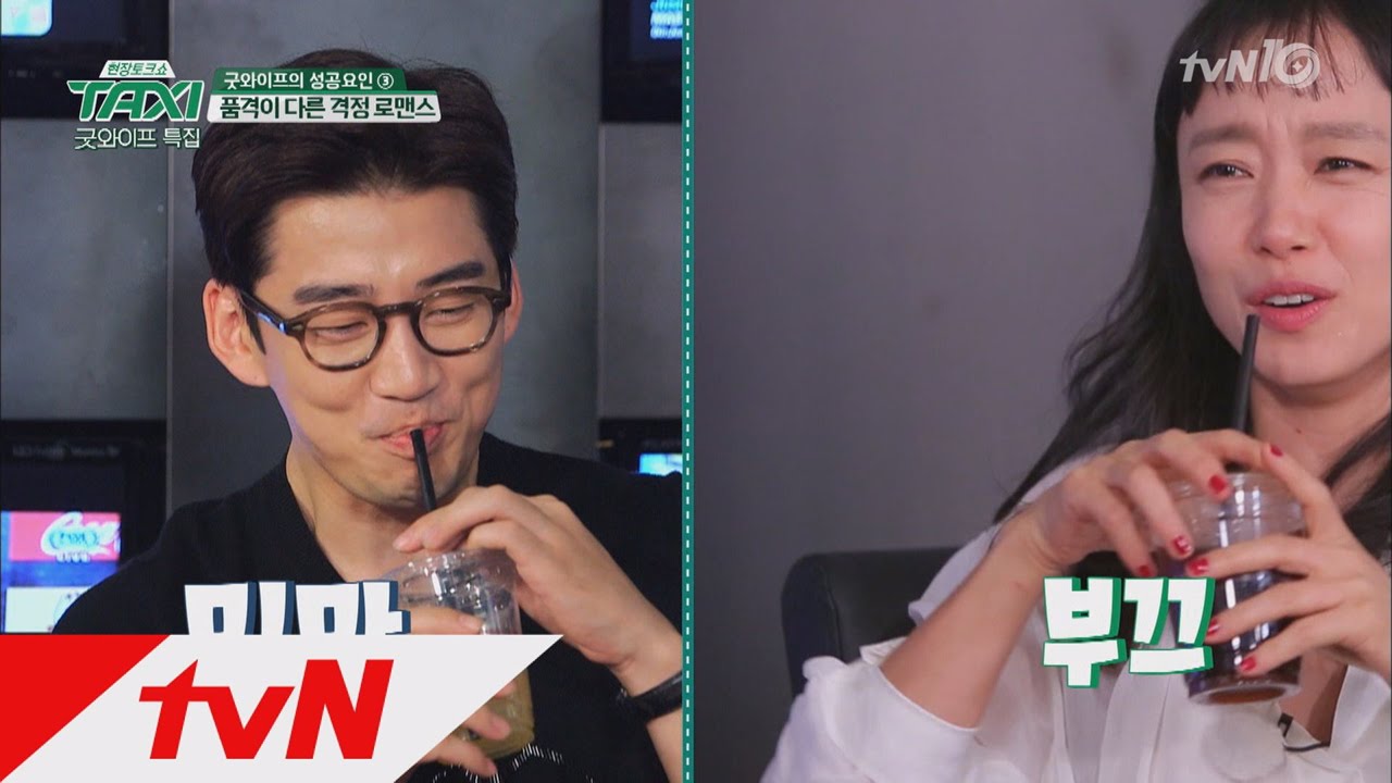 TAXI 엘베 키스씬 다시보는 도연-계상 ′얼굴빨개짐주의′ 160823 EP.442