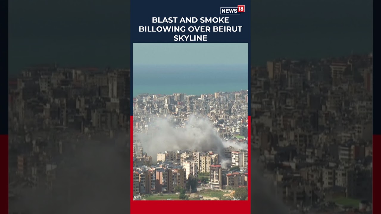 Watch Now | Massive Blast Rocks Beirut As Smoke Engulfs Skyline Amid Israeli Offensive | N18S