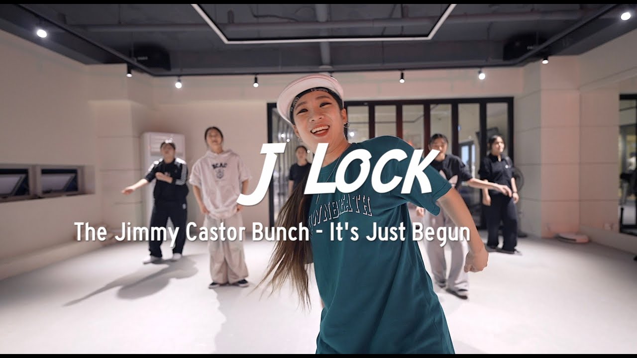 락킹 (Locking) 실용무용 입시반 l Choreography by JLock l The Jimmy Castor Bunch - It's Just Begun
