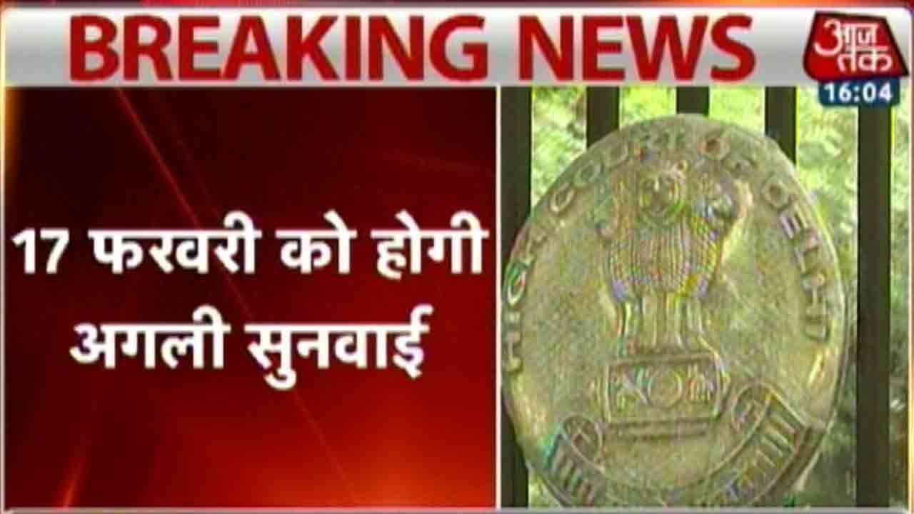 Delhi HC Slams MCD Over Workers&rsquo; Strike