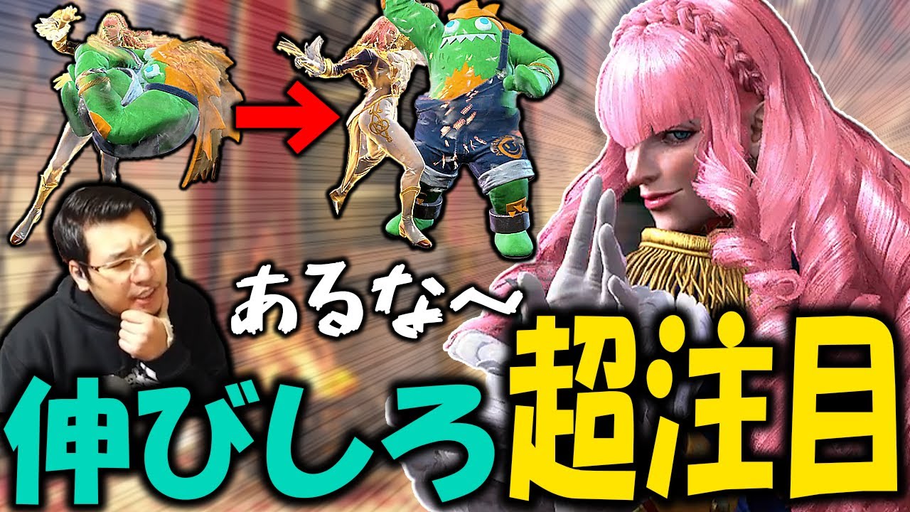 実は優秀な技を持っているマノンのポテンシャルを見逃すな【スト6】【ストーム久保】