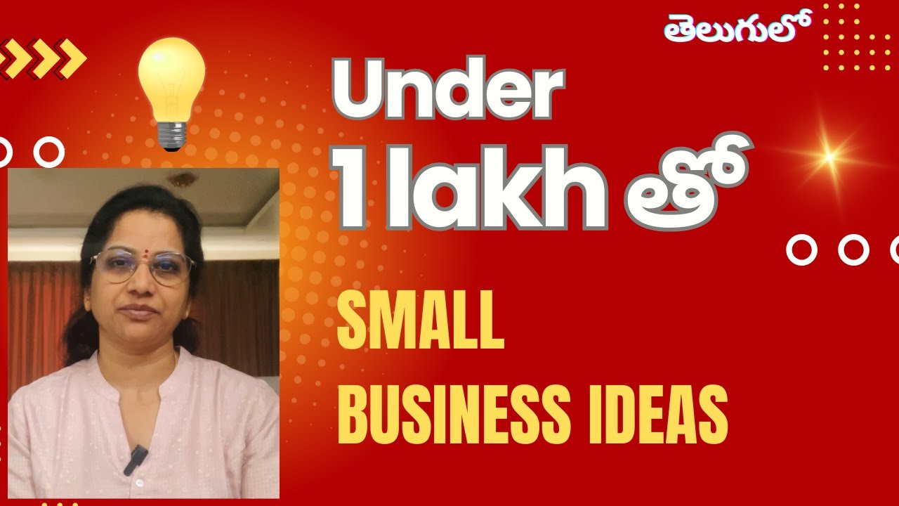 10 Low Investment, Highly Profitable Business Ideas | Under 1 Lakh Small Business Ideas in Telugu
